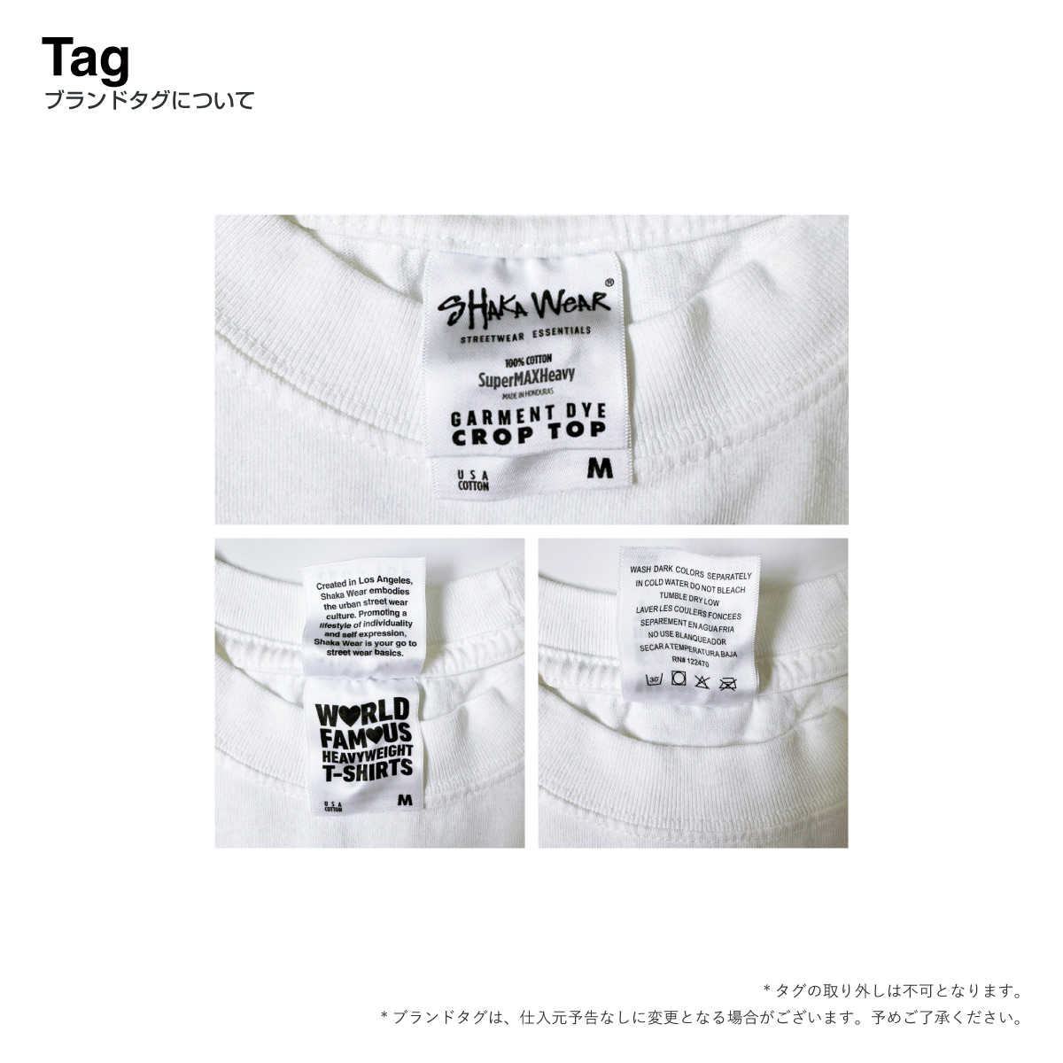 SHAKA WEAR Women Garment Dye Crop Top (#SWGDWCT)