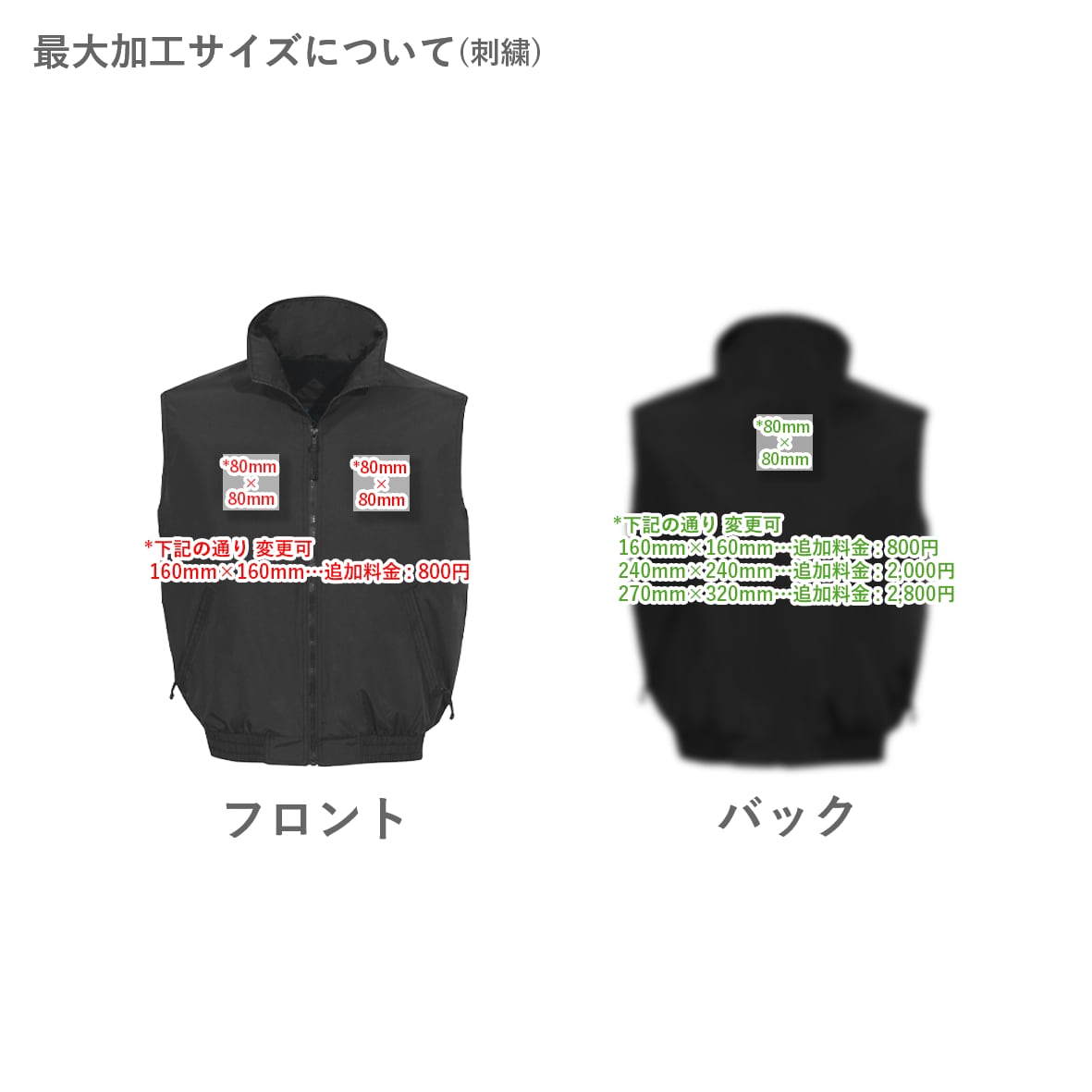 CORNER PRINTING | 【在庫限り】Tri-Mountain トライマウンテン