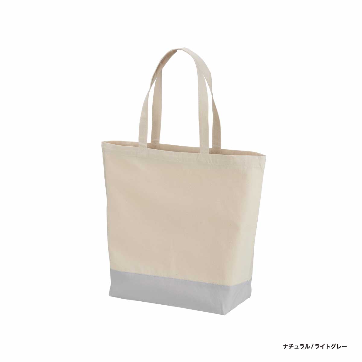 United Athle 8.3 oz Regular Canvas Tote Bag, Size L (#1460-01_L)