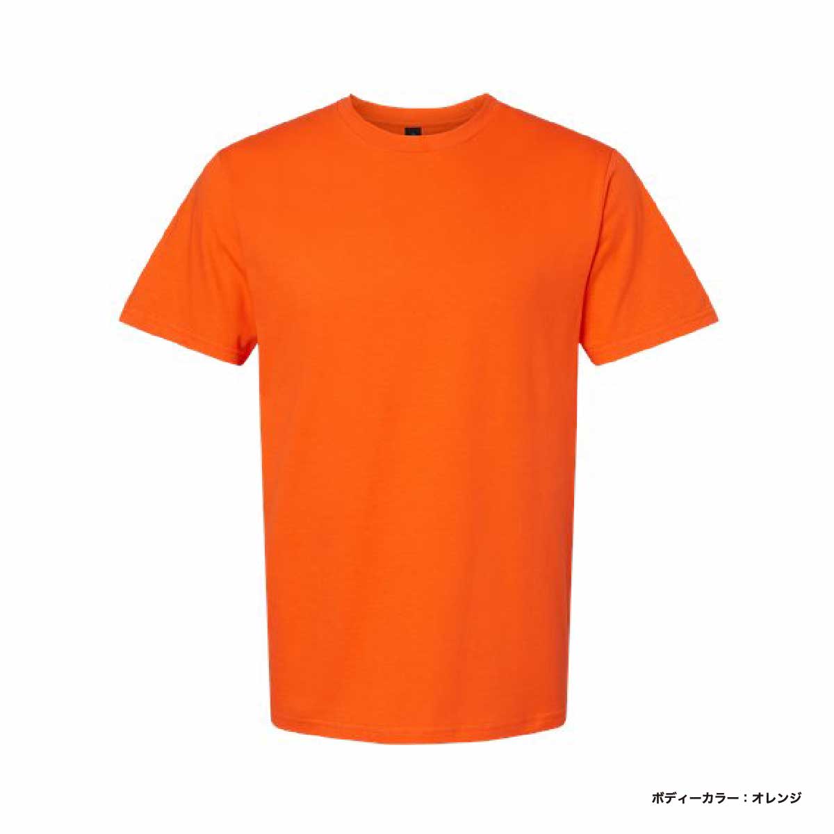 GILDAN 4.5 oz Japan Fit Soft Style Ringspun T-Shirt (#63000)