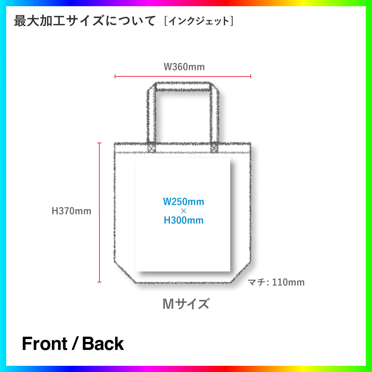 CORNER PRINTING | Trade Works トレードワークス 12.0 oz