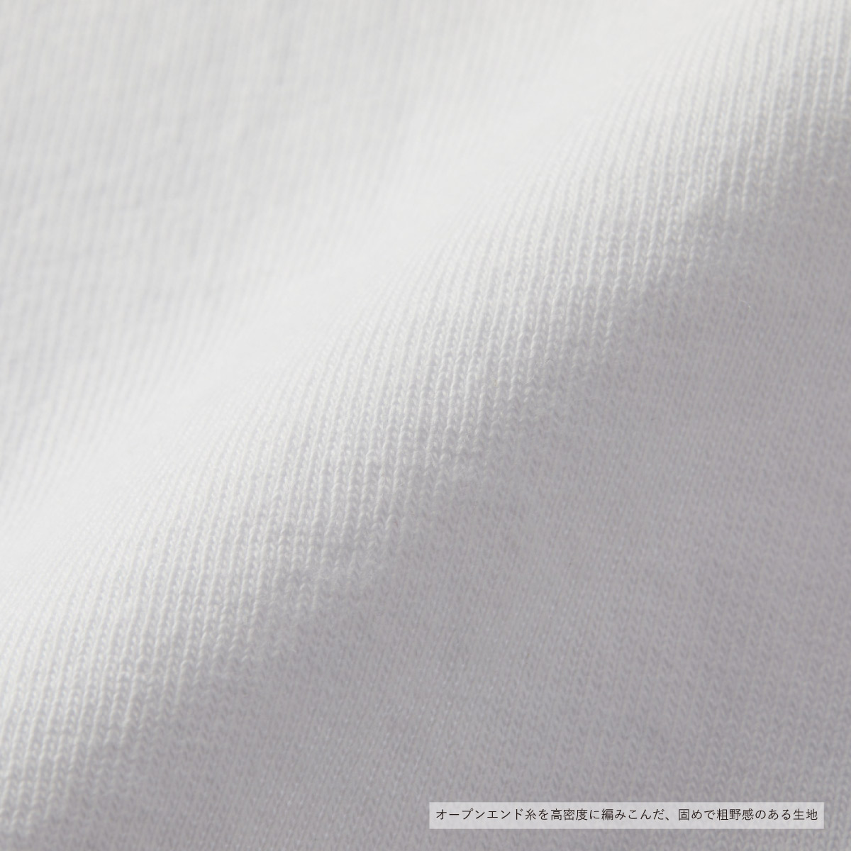 United Athle ユナイテッドアスレ 7.1oz オープンエンド ラギッド ロングスリーブ Tシャツ (2.1インチリブ) (品番4288-01)