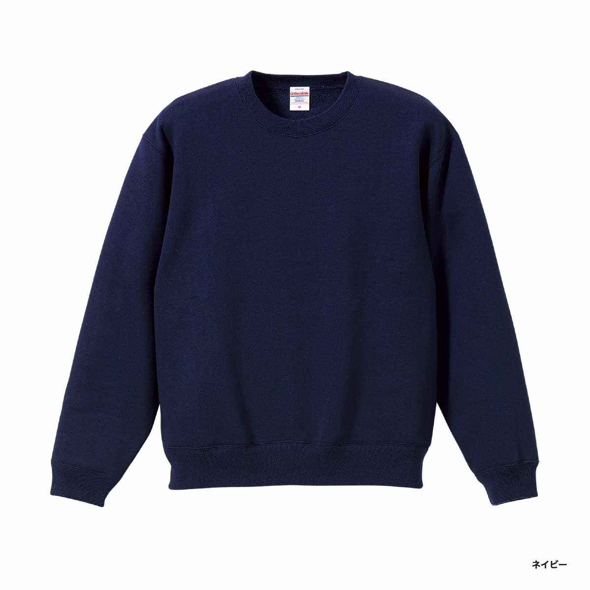 United Athle 10.0 oz T/C Crewneck Sweatshirt (Pile Lining) (#5928-01)