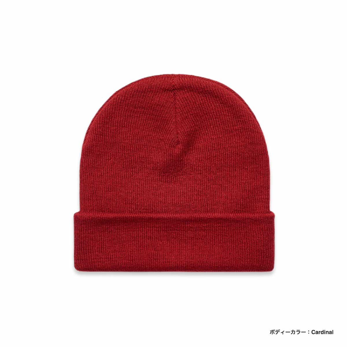 AS Colour エーエス カラー Cuff Beanie (品番1107US)