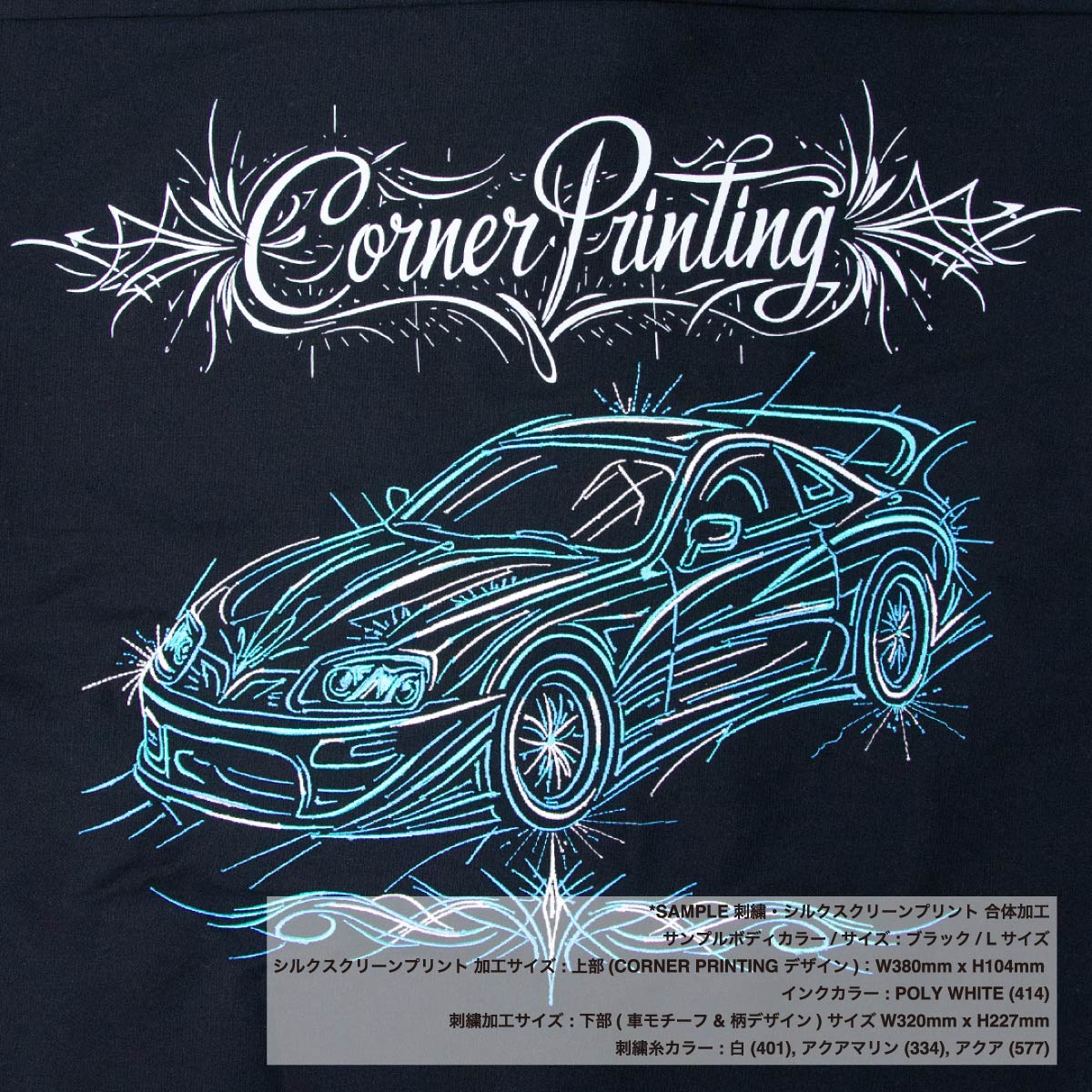 REDKAP 4.25 oz Long Sleeve Work Shirt (#RDKP-S0014)