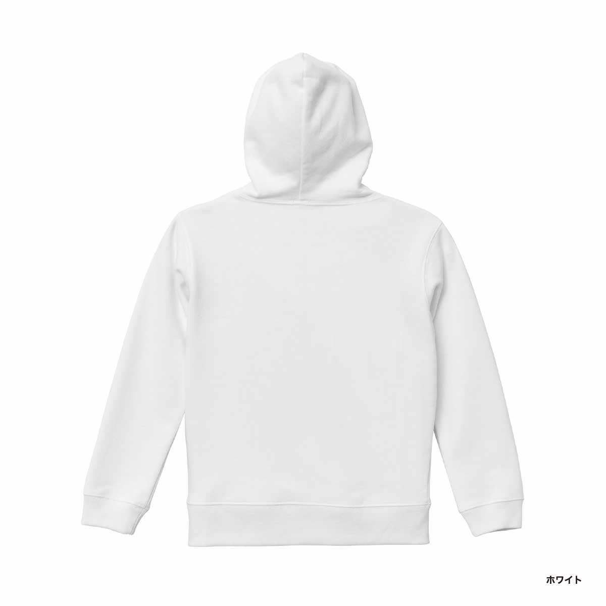 United Athle ユナイテッドアスレ 10.0 oz プルオーバー スウェットパーカ <キッズサイズ> (品番5214-02)