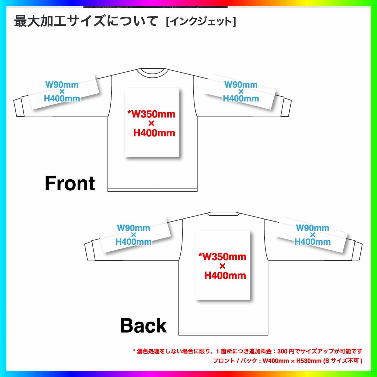 LIFEMAX 10.2 oz Super Heavyweight Mock Neck T-Shirt (#MS1610)