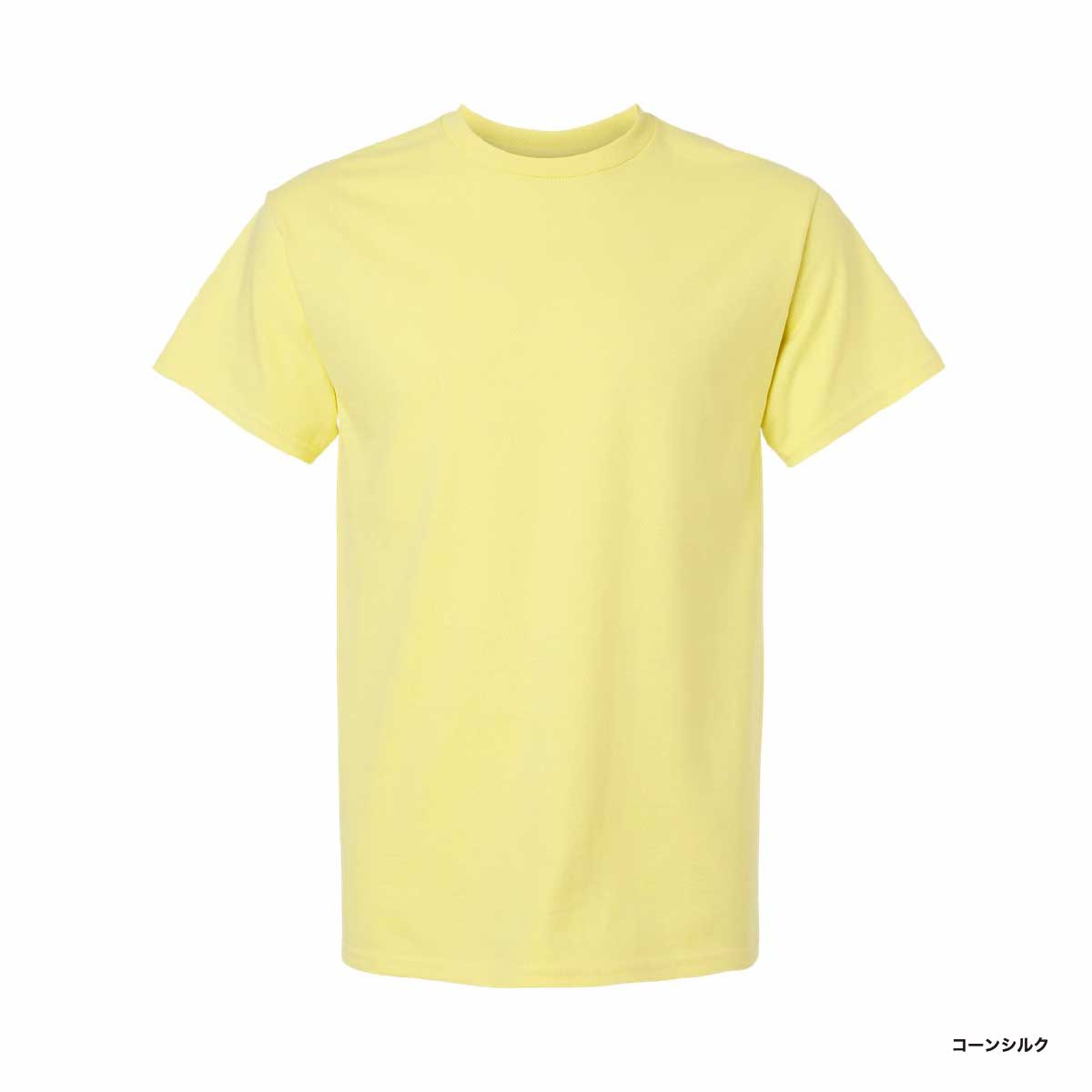 GILDAN 6.0 oz Ultra Cotton T-Shirt (#2000)