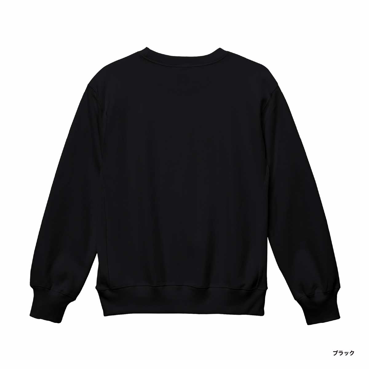 United Athle ユナイテッドアスレ 12.0 oz ヘヴィーウェイト クルーネック スウェット(裏起毛) (品番5764-01)