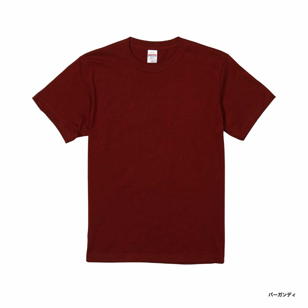 United Athle ユナイテッドアスレ 5.6 oz ハイクオリティー Tシャツ (品番5001-01)