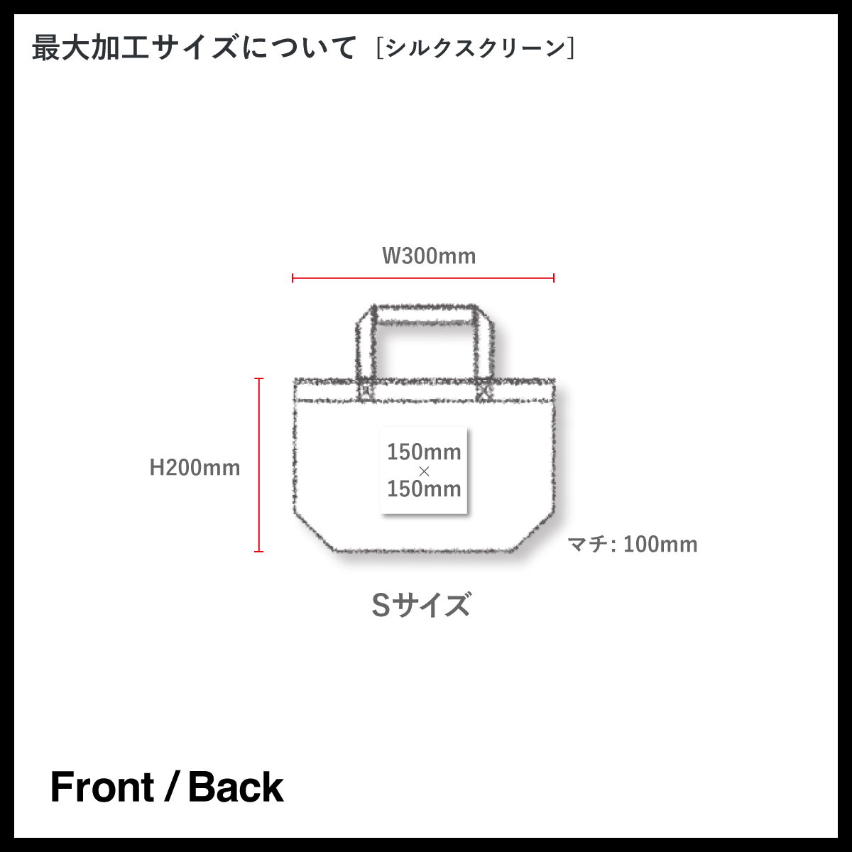 ADAPTATION-KYNE 図録　キャンバストート　アクリルスタンド大他 Printstar バッグ 無地 12オンス キャンバストートバッグ 【L