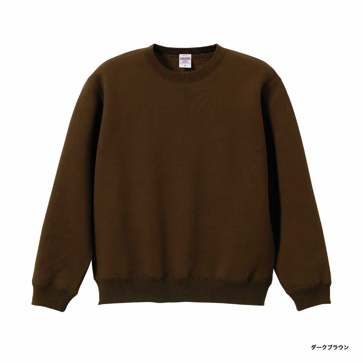 United Athle 10.0 oz T/C Crewneck Sweatshirt (Pile Lining) (#5928-01)