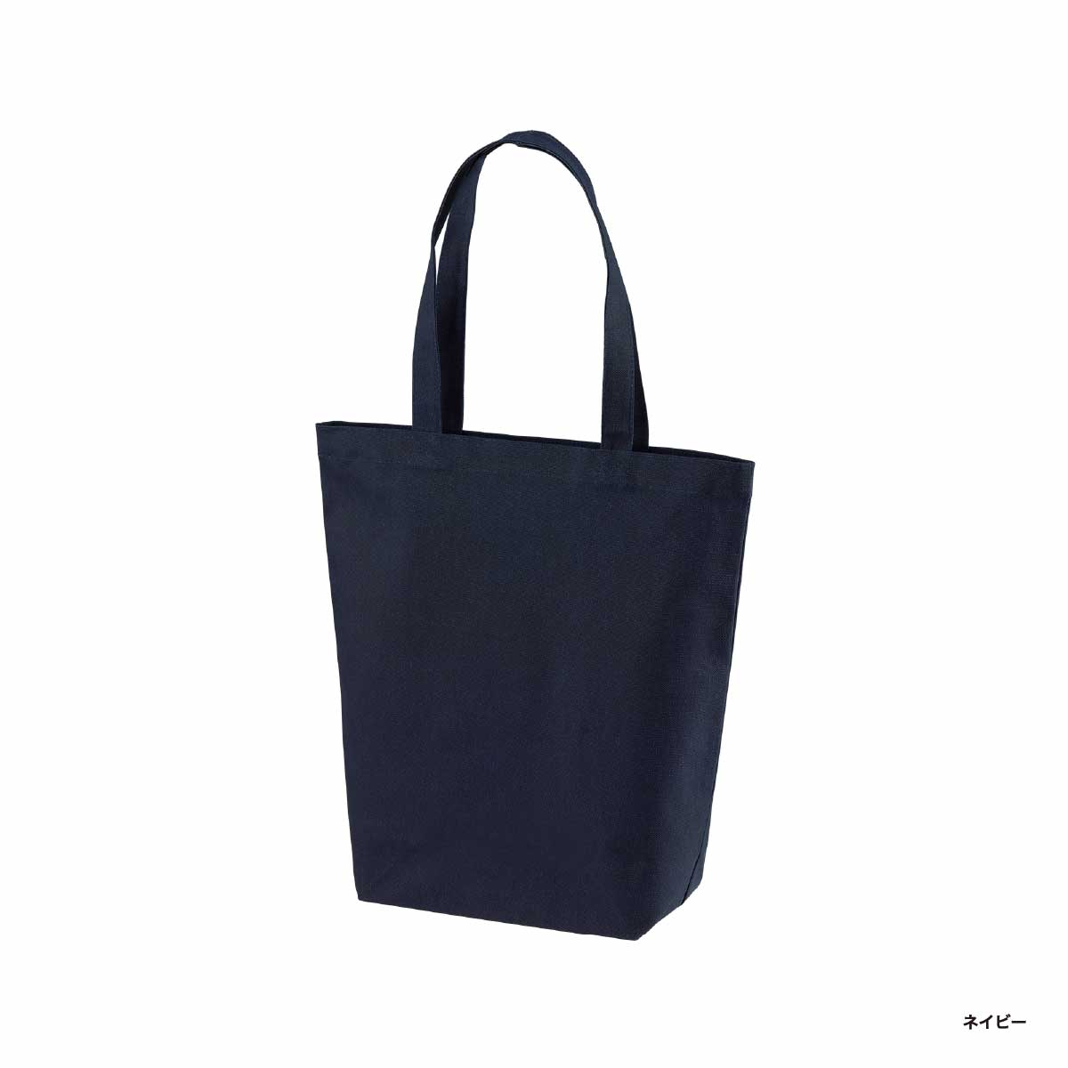 The Universal Bag トートバッグ チョコ　レギュラーサイズ。 トートバッグ – ユニバーサル・スタジオ・ジャパン オンラインストア