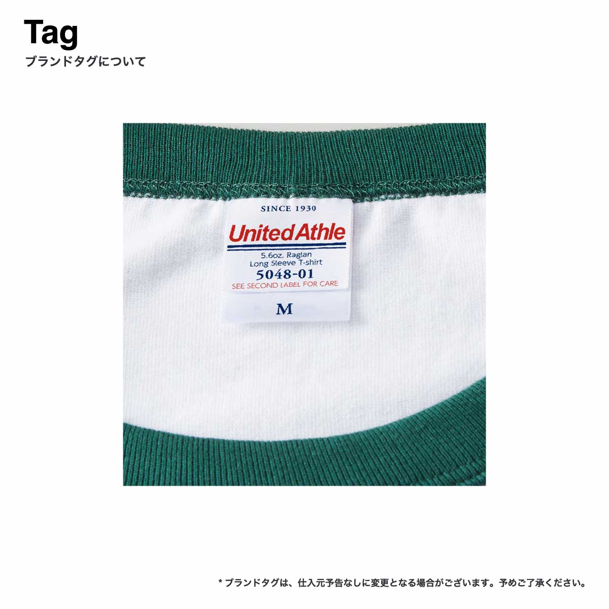 【入手困難】サイズM ドジャース 選手着用 オーセンティック ラグラン Tシャツ mlb-250512nac01_1.jpg