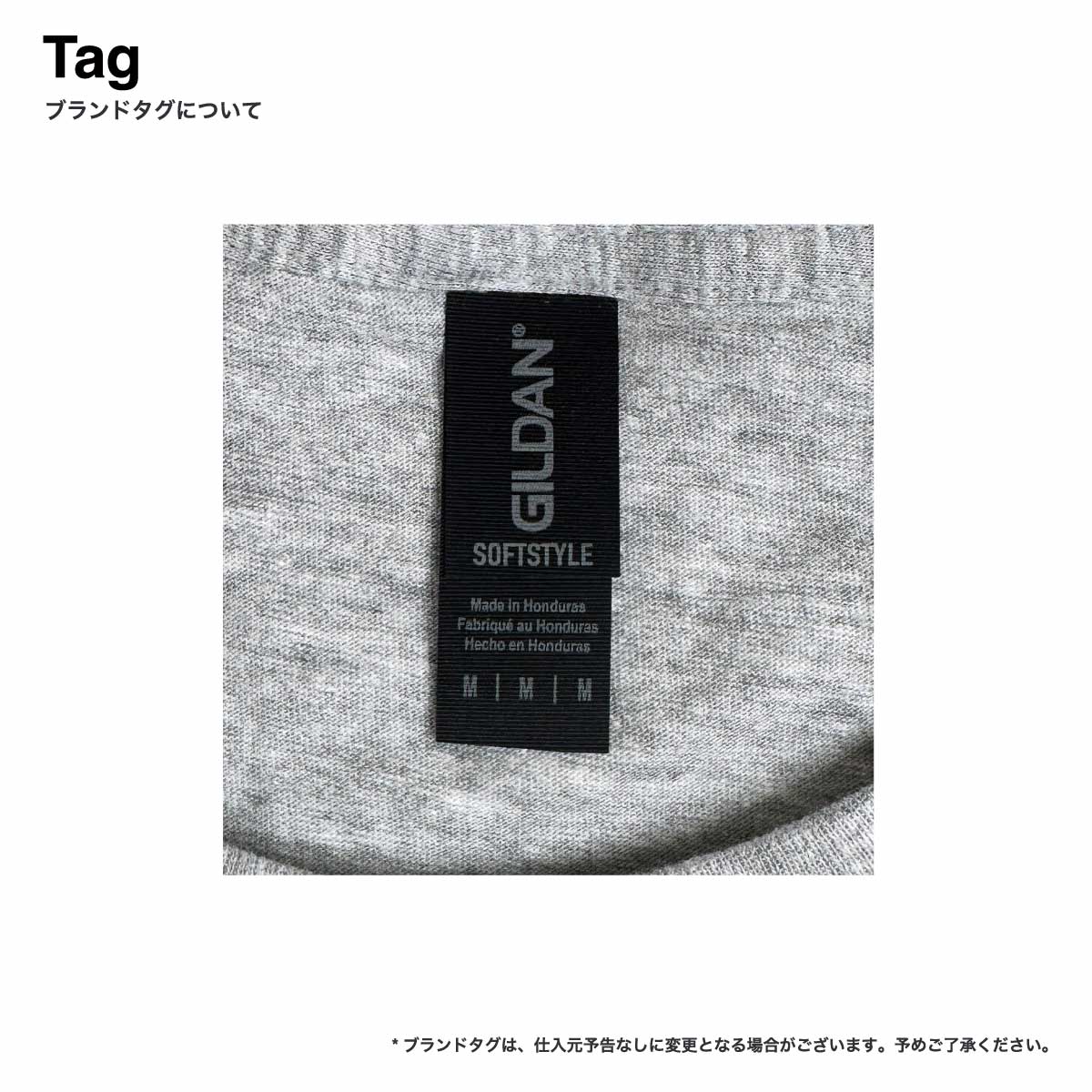 CORNER PRINTING | GILDAN ギルダン 4.5 oz ソフトスタイル