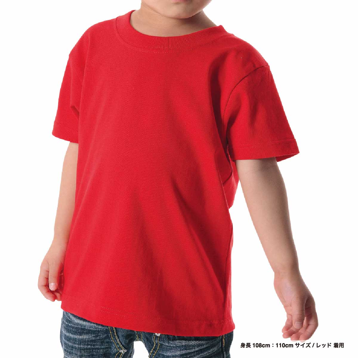 United Athle 5.6 oz High Quality T-shirt <Kids' Size> (#5001-02)