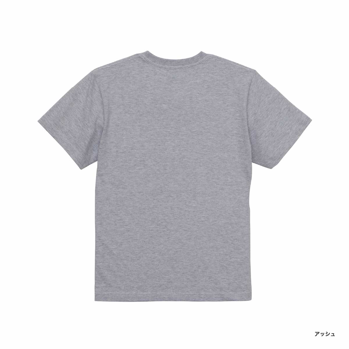 United Athle ユナイテッドアスレ 5.6 oz ハイクオリティー Tシャツ (ポケット付) (品番5006-01)