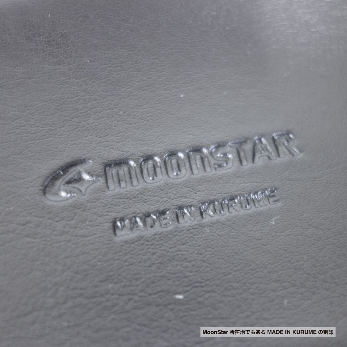 MoonStar BAND SANDAL #MS-EMB001