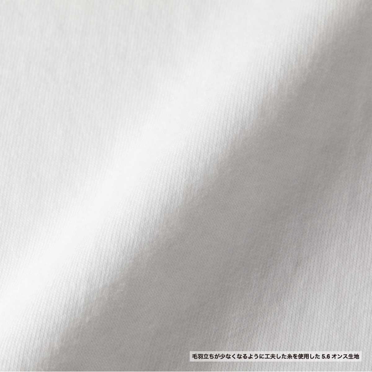 United Athle ユナイテッドアスレ 5.6 oz ビッグシルエット Tシャツ (品番5508-01)