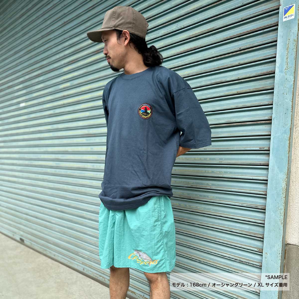 TRUSS Versatile Nylon Shorts (#NSV-505)