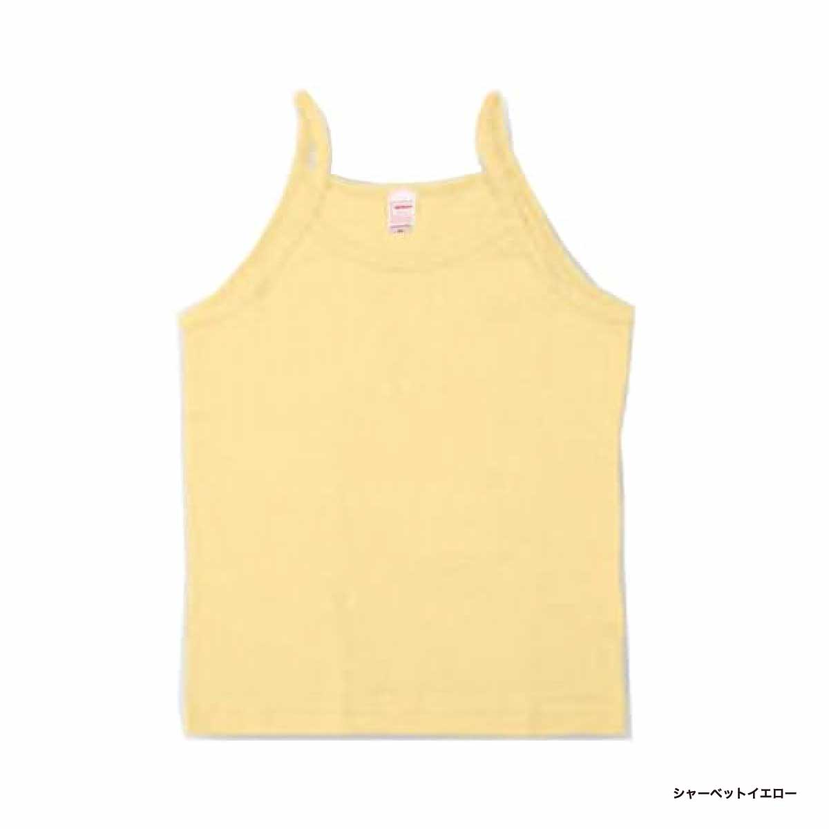 demimoon 5.8 oz Camisole (#DM4240)