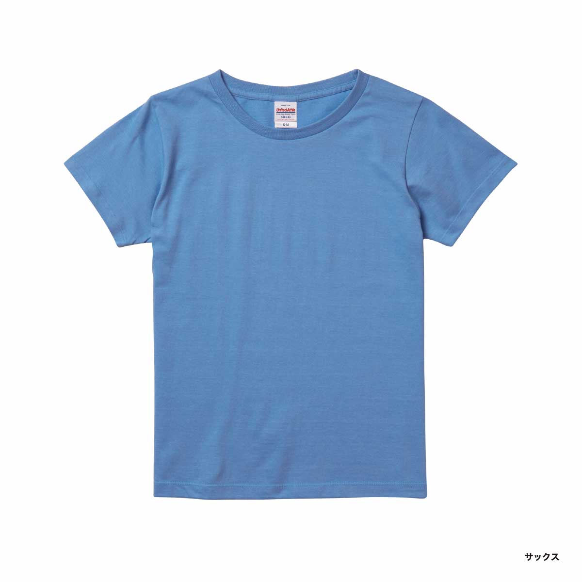 United Athle ユナイテッドアスレ 5.6 oz ハイクオリティー Tシャツ <ガールズサイズ> (品番5001-03)