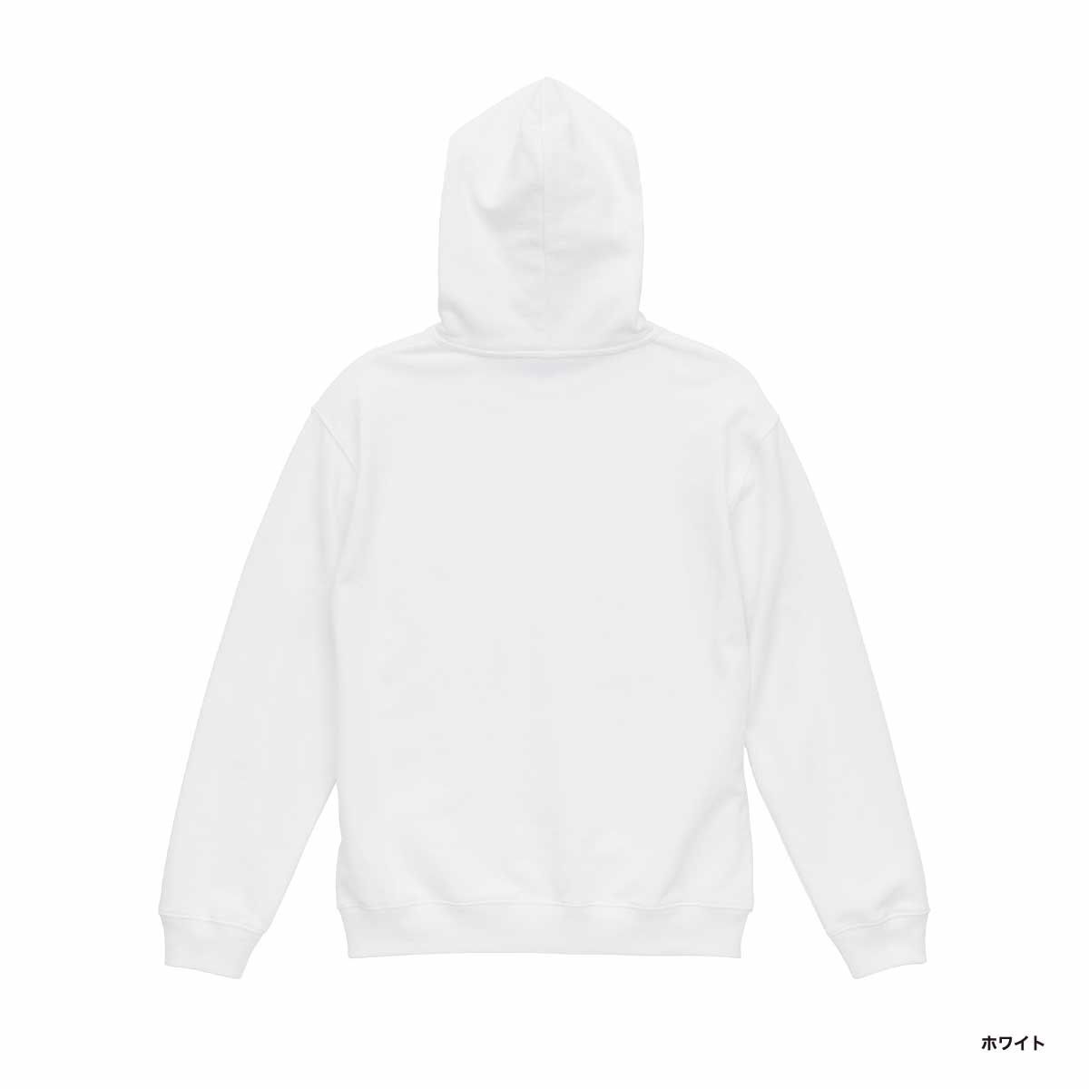 United Athle ユナイテッドアスレ 8.8oz オーセンティック パイル スウェット プルオーバー パーカ(裏パイル)(品番5398-01)