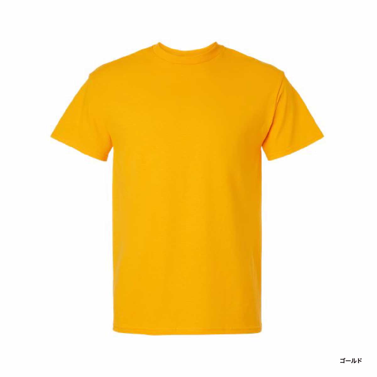 GILDAN 6.0 oz Ultra Cotton T-Shirt (#2000)