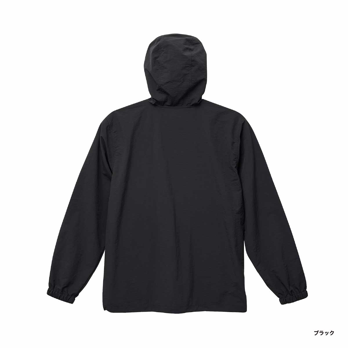 United Athle Cotton-Like Nylon Anorak Hoodie (Single Layer) (#7211-01)