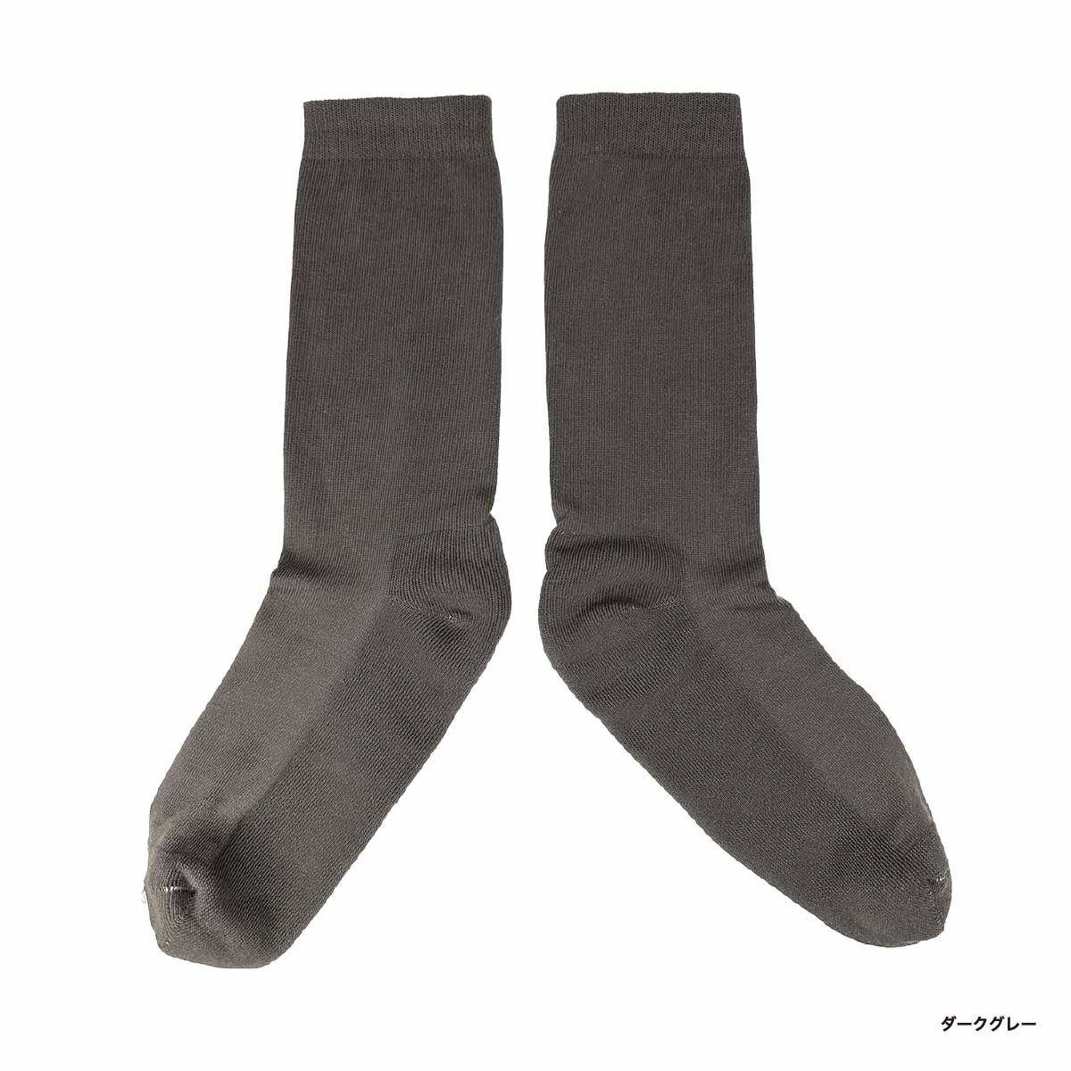 ウィメンズ オリジナル編み カジュアルソックス (品番CPWS-010)