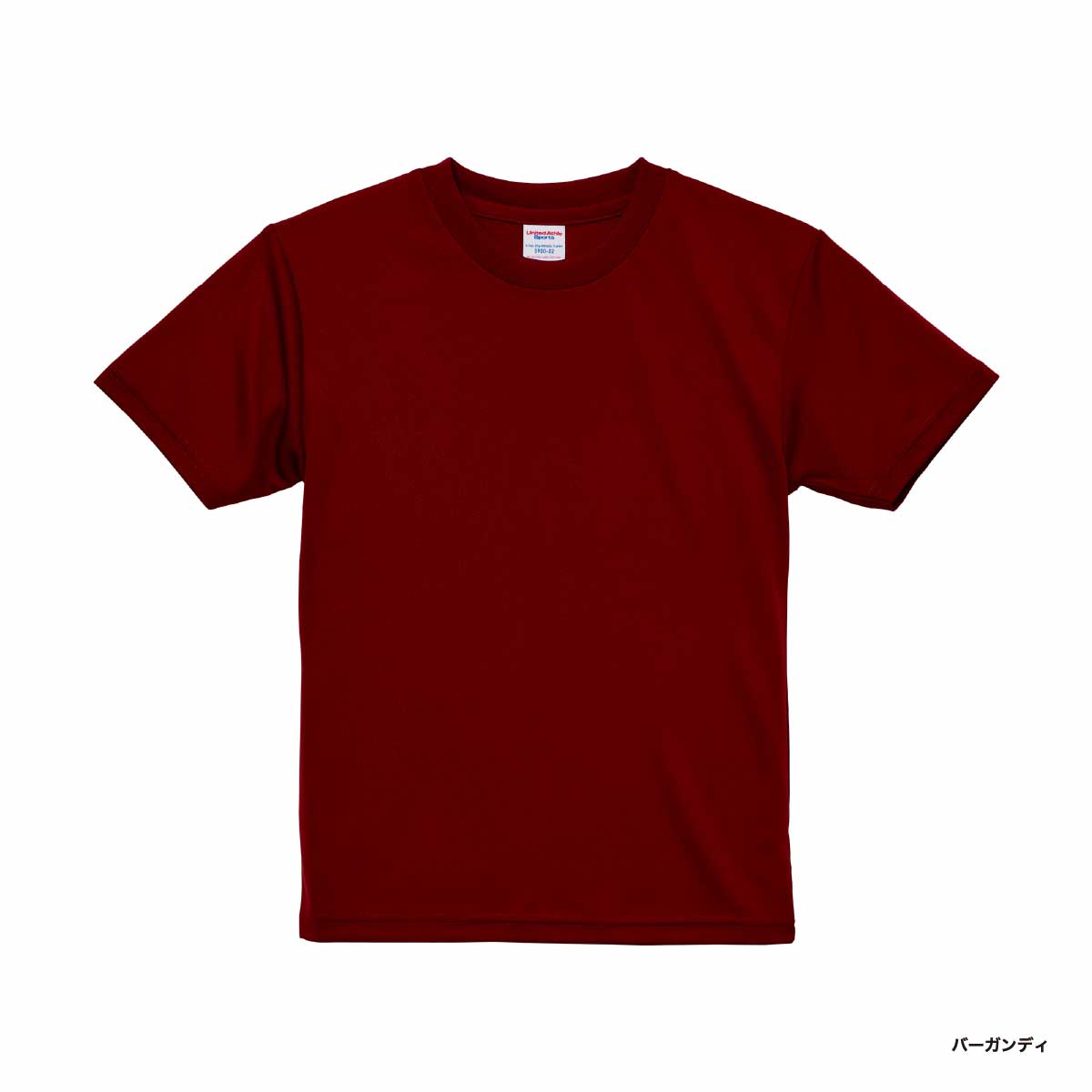 United Athle ユナイテッドアスレ 4.1 oz ドライアスレチック Tシャツ <キッズサイズ> (品番5900-02)