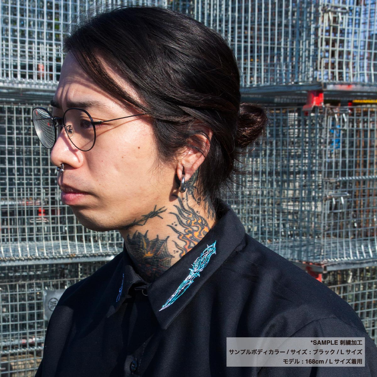 REDKAP 4.25 oz Long Sleeve Work Shirt (#RDKP-S0014)