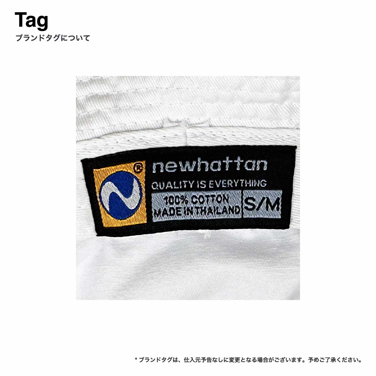 newhattan ニューハッタン ストライプ バケットハット (品番NF1595)