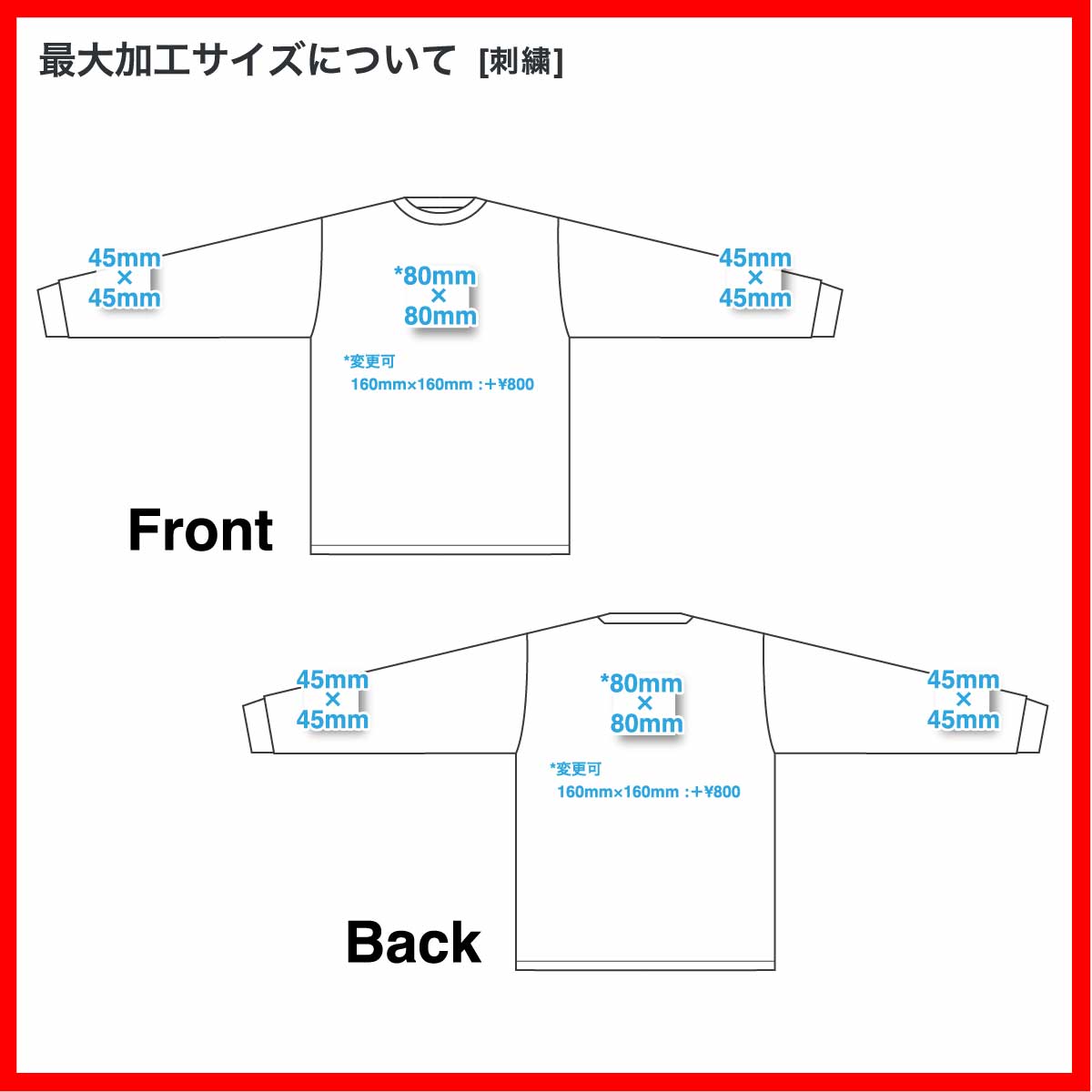 CODE FIVE コードファイヴ Realtree® Camo Long Sleeve T-Shirt (品番3981US)