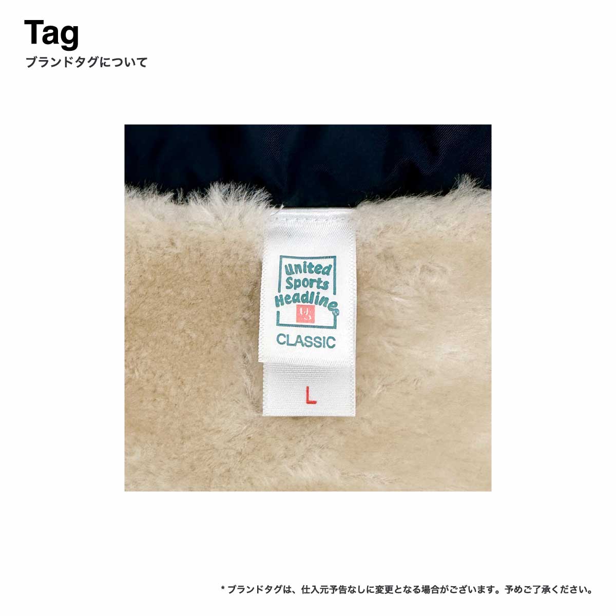 UNITED SPORTS Nylon Coach Jacket (Boa Lining) (#USP--J0W03)