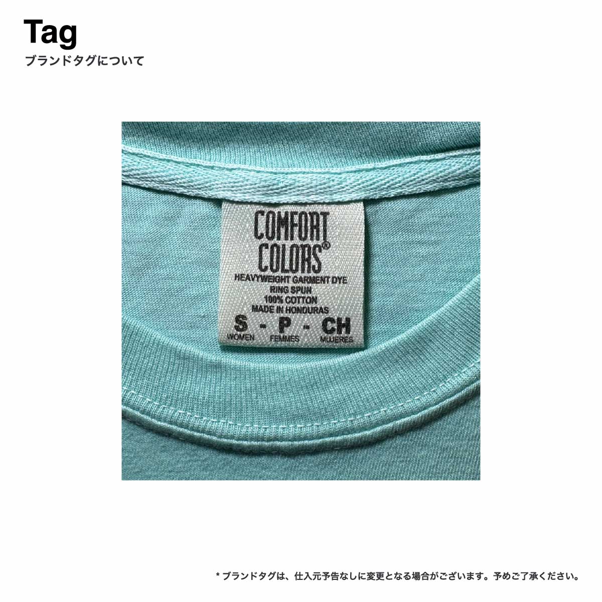 Comfort Colors コンフォートカラーズ 6.1oz ガーメントダイ ウィメンズ ボクシーTシャツ (品番3023)