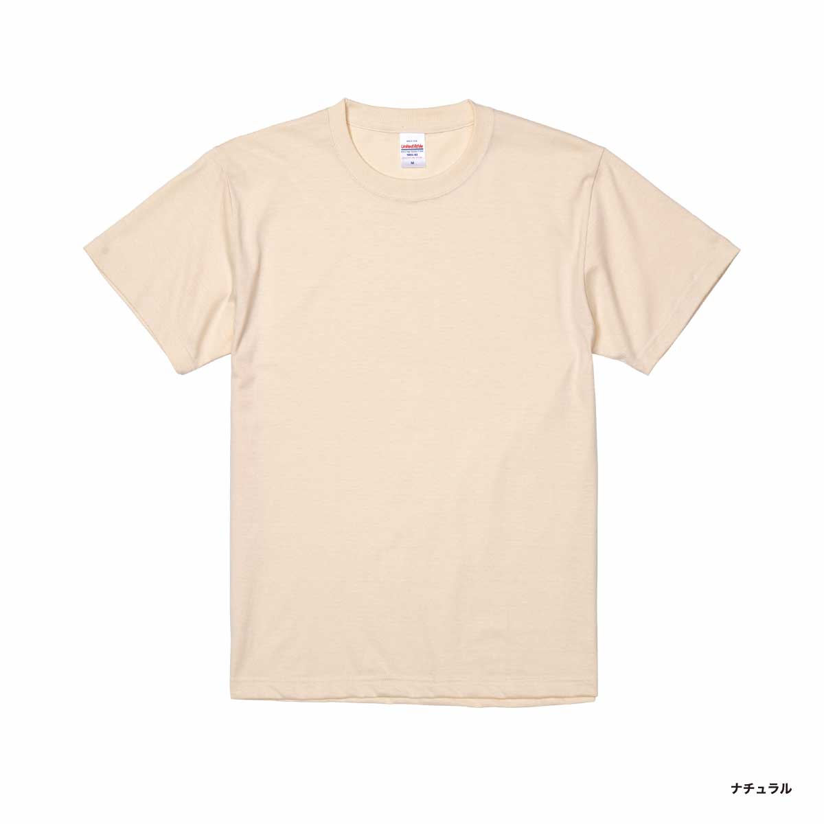 United Athle ユナイテッドアスレ 5.6 oz ハイクオリティー Tシャツ (品番5001-01)