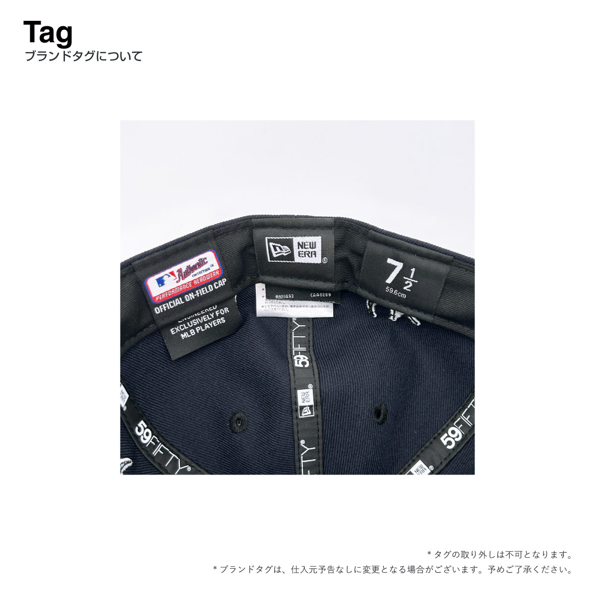 NEW ERA 59FIFTY (#NE-EMB)