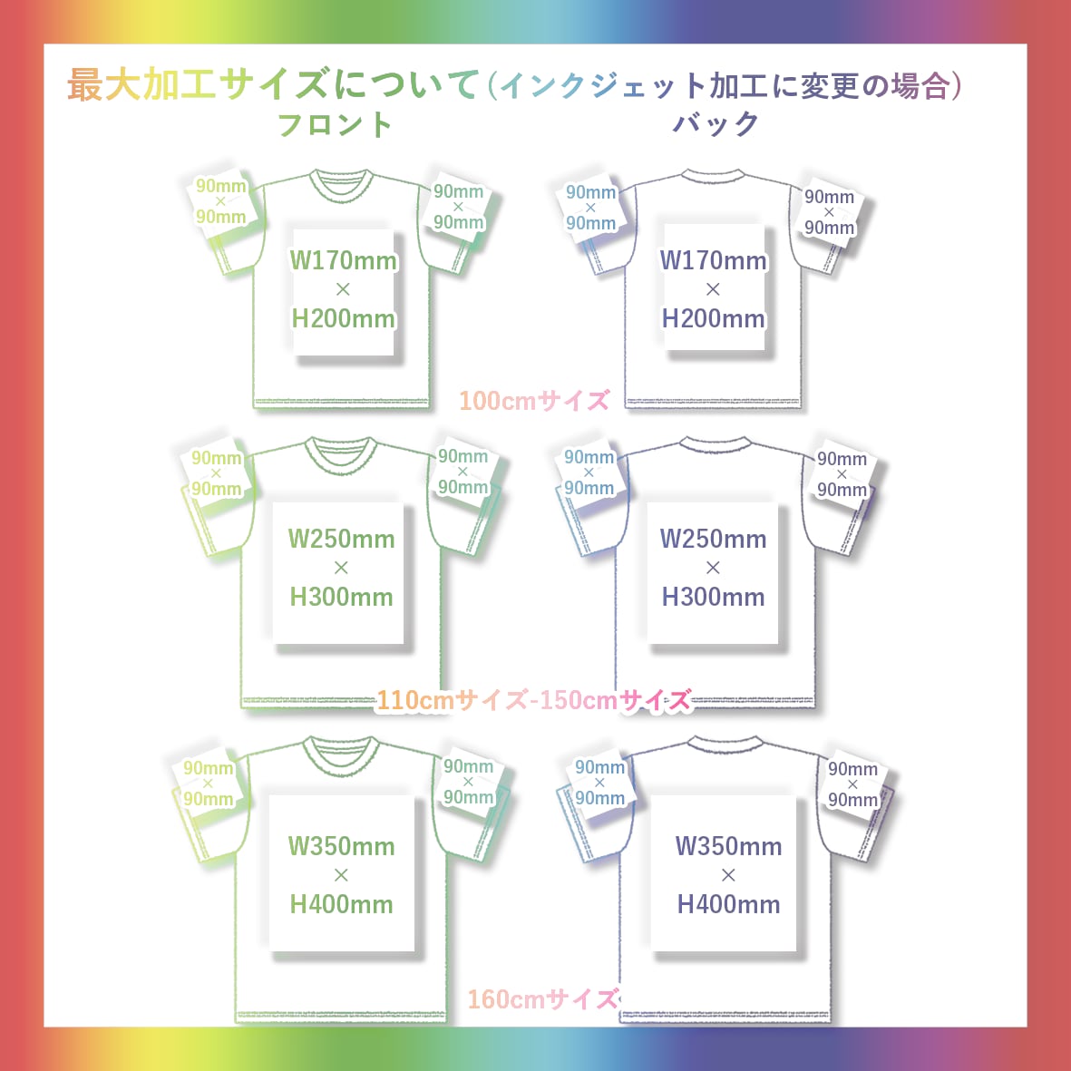 CORNER PRINTING | Printstar プリントスター 5.6 oz