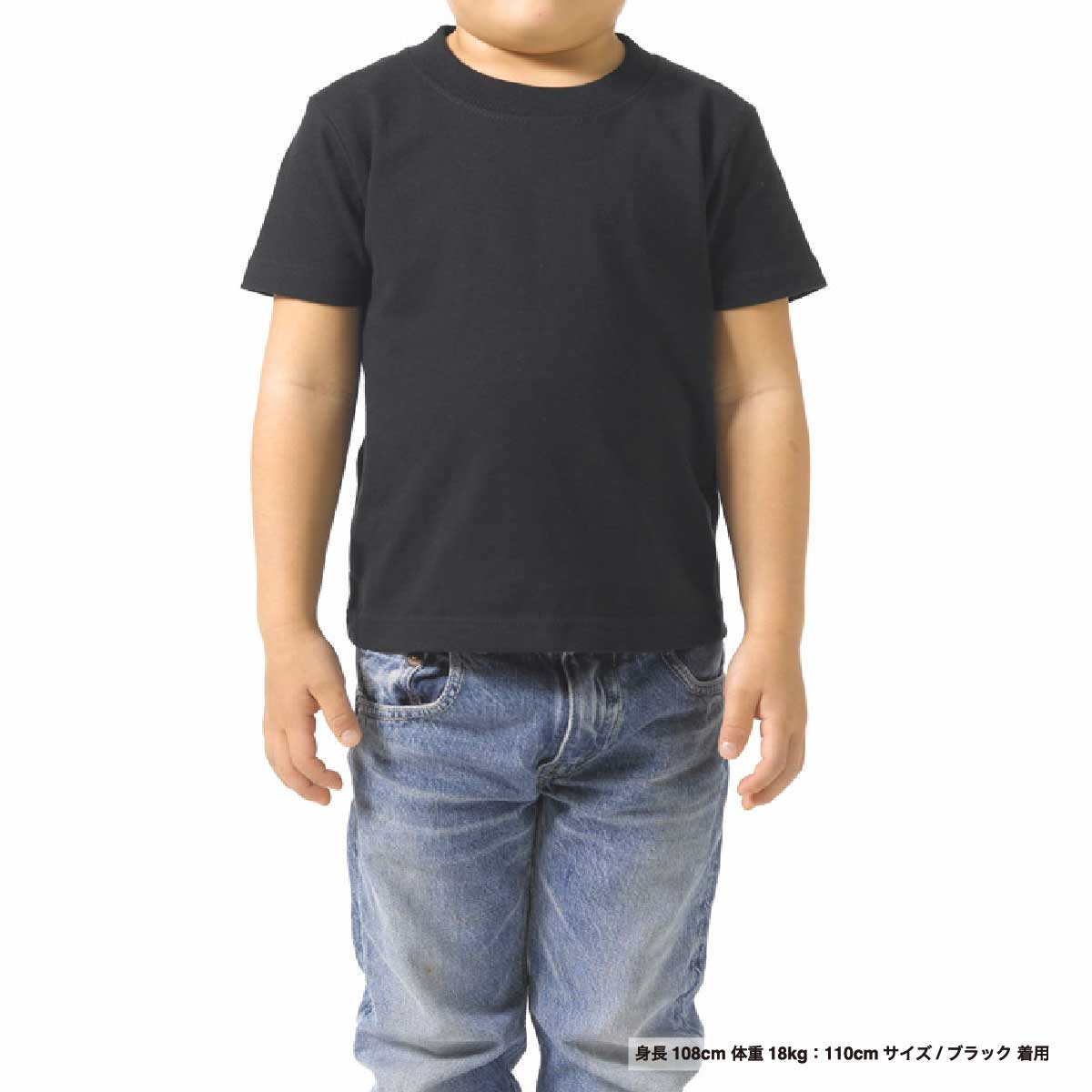 United Athle 5.6 oz High Quality T-shirt <Kids' Size> (#5001-02)