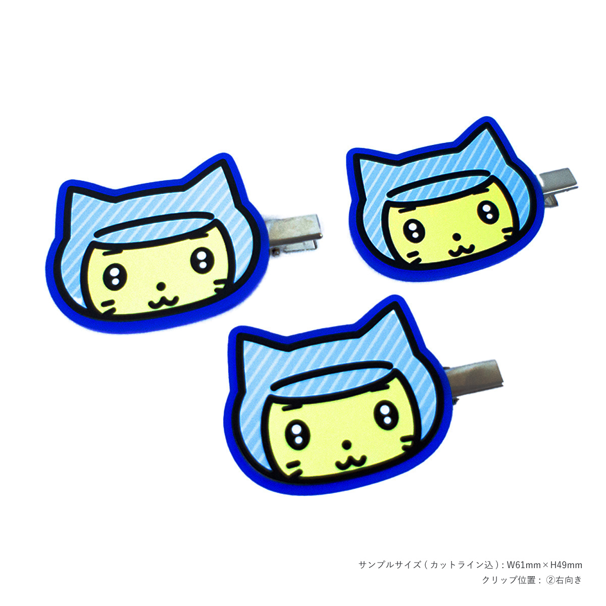 かべちょろ アクリルヘアクリップ コンプリート 0000000208972_LfFqxTe.jpg