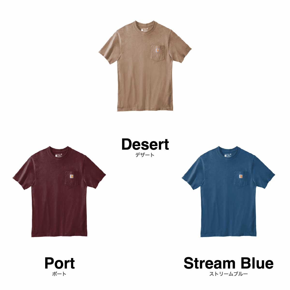 【在庫限り】 Carhartt カーハート 6.75 oz Workwear Pocket Short Sleeve T-Shirt (品番CTK87)