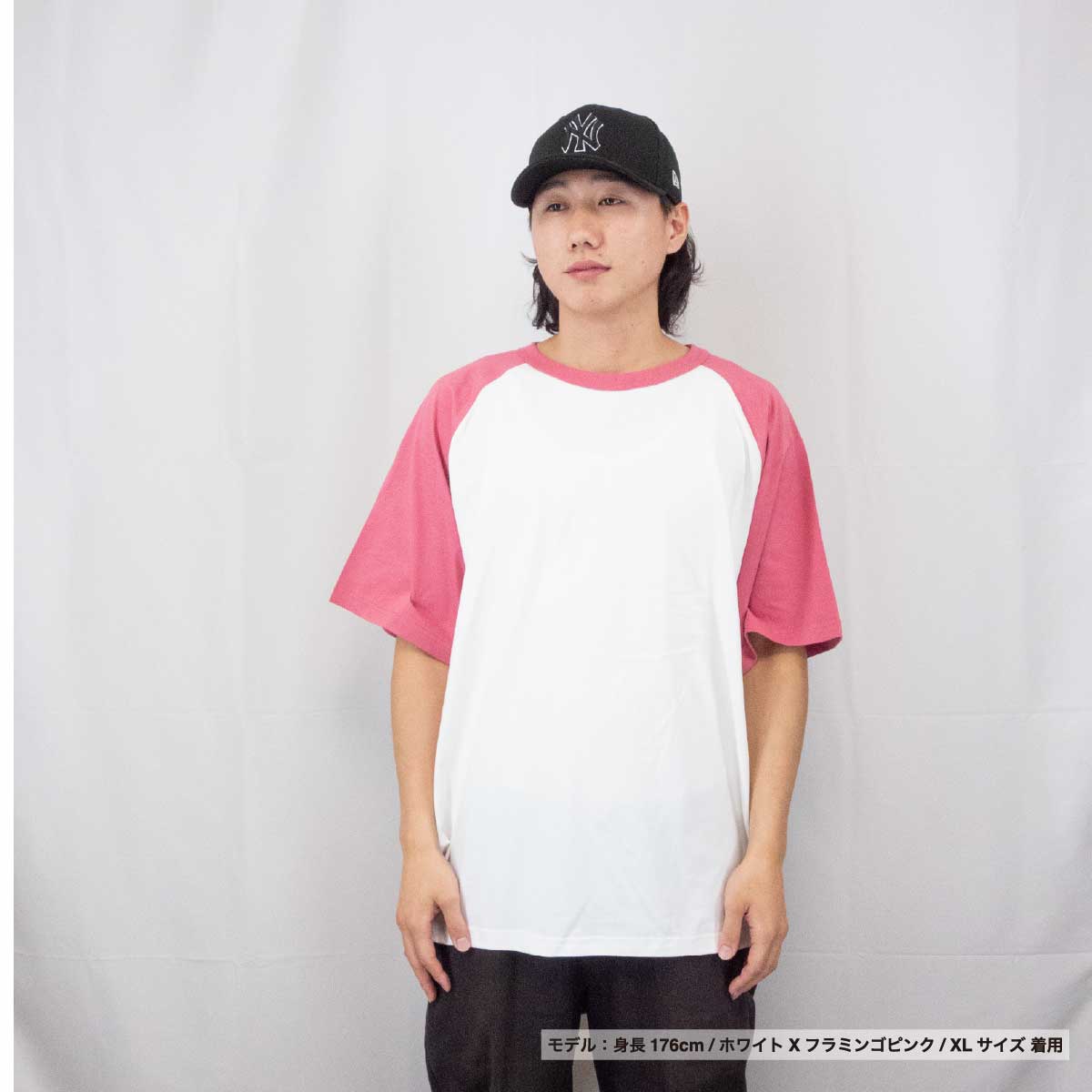 D-FACTORY ディーファクトリー 6.6 oz プレミアムコンフォートラグランスリーブTシャツ (品番DF1115)