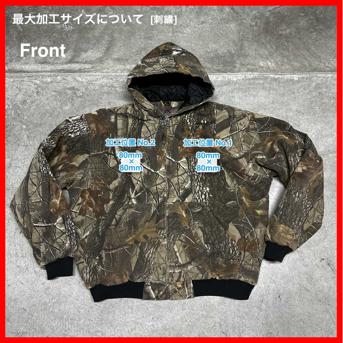 GAME WINNER/USED - Real Tree Camo Active Jacket (品番CU102)