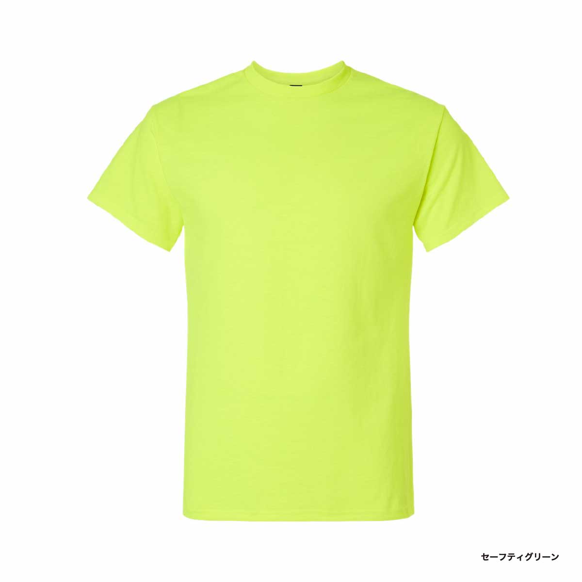 GILDAN 6.0 oz Ultra Cotton T-Shirt (#2000)