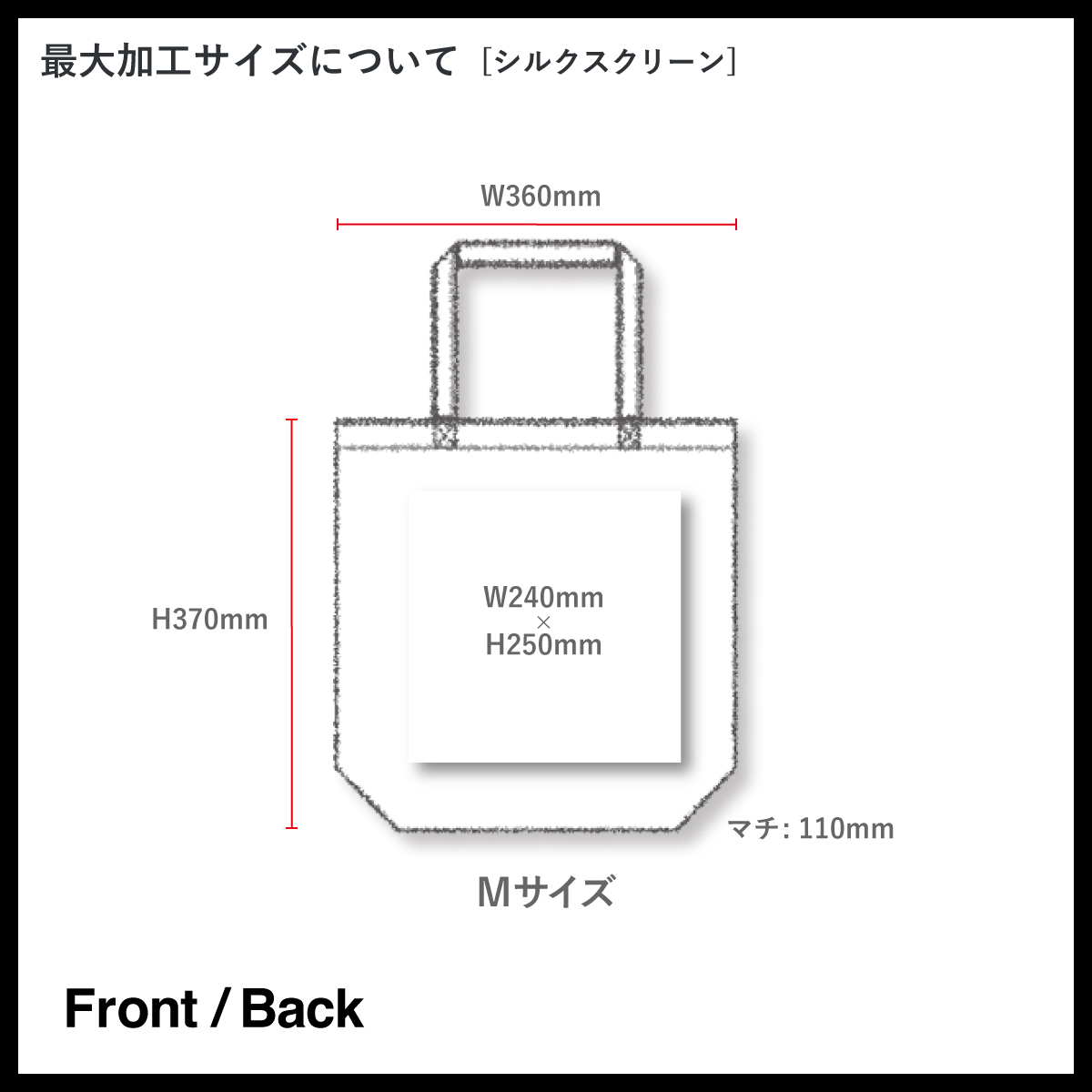 CORNER PRINTING | Trade Works トレードワークス 12.0 oz