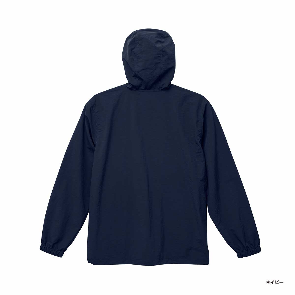 United Athle Cotton-Like Nylon Anorak Hoodie (Single Layer) (#7211-01)