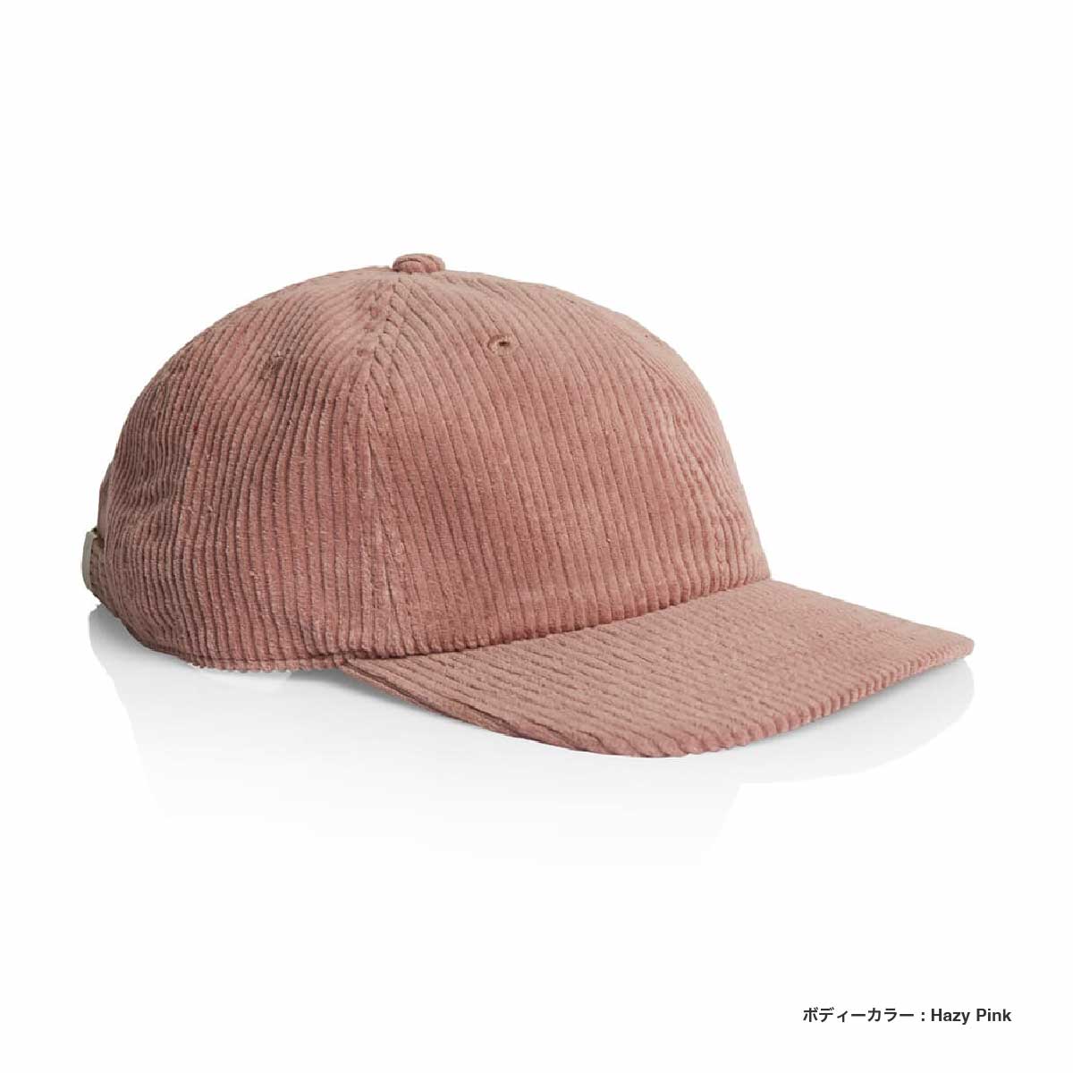 AS Colour Class Cord Cap (#1152US)