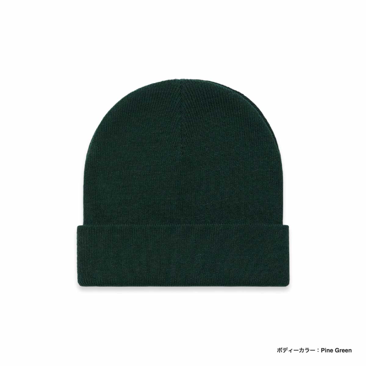 AS Colour エーエス カラー Cuff Beanie (品番1107US)