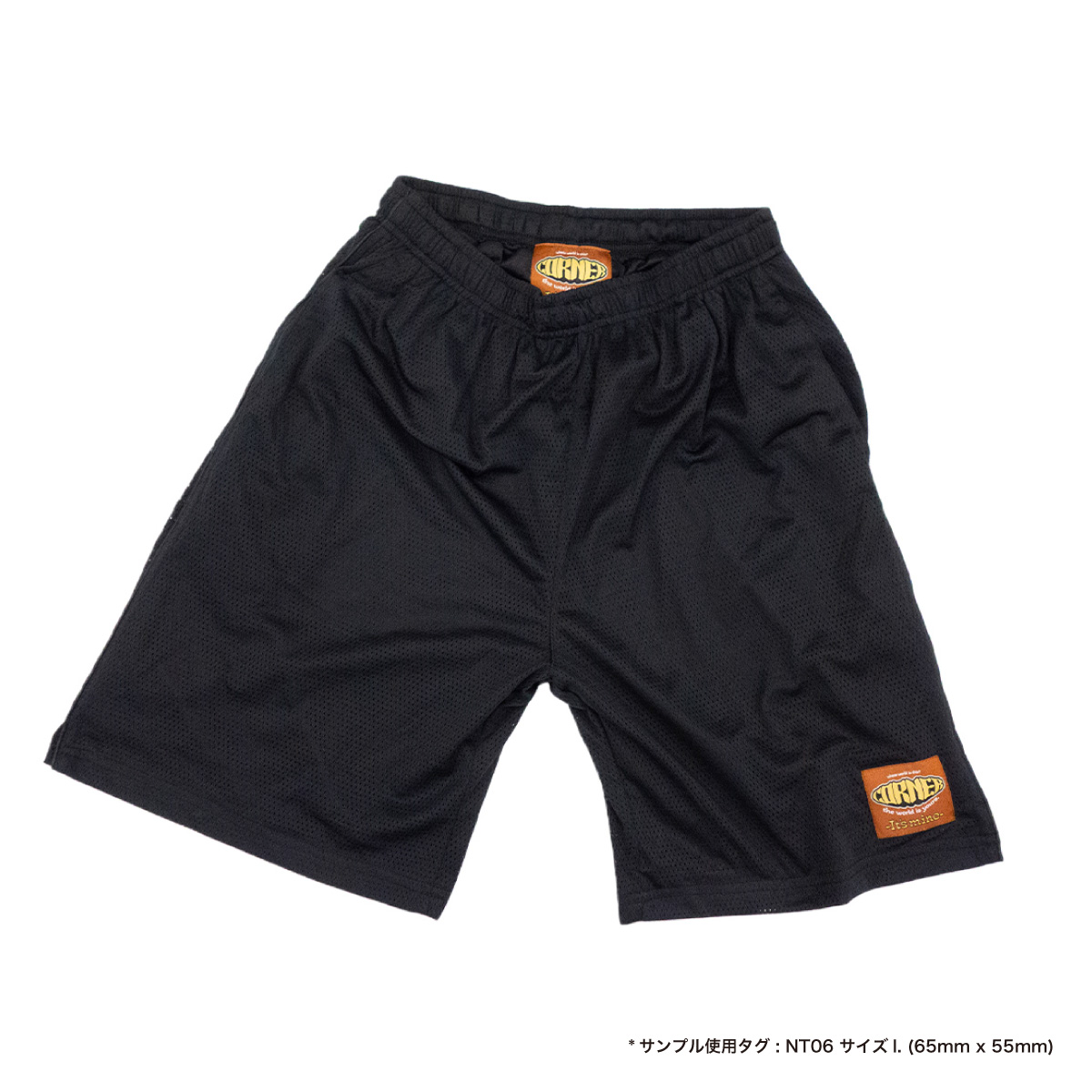 PROCLUB Comfort Mesh Athletic Shorts (#PROShorts)
